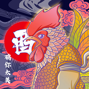 小伙赛前订张雪机车 提车乐开花 北京小伙成张雪机车“最幸运车主”！